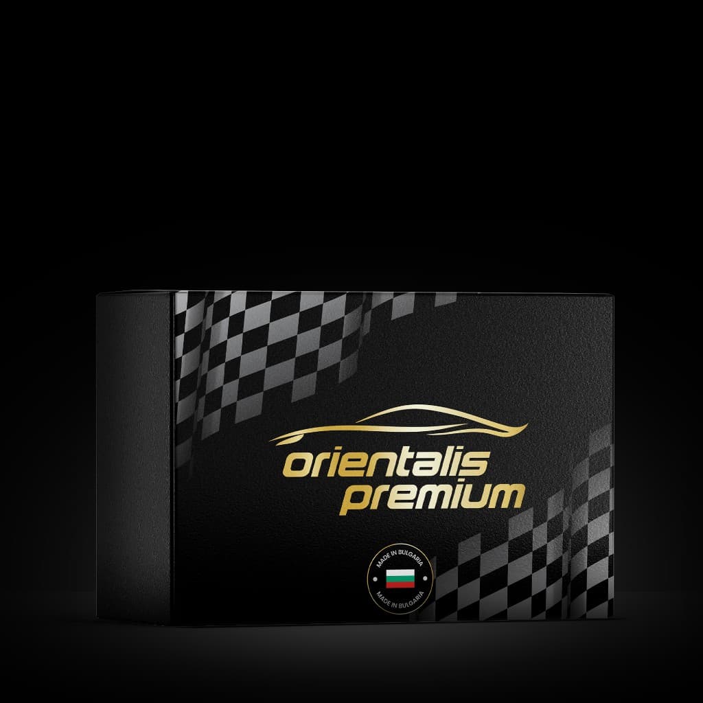 Промо кутия — пет аромата